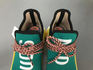 Adidas Human Race NMD Pharrell Sun Glow